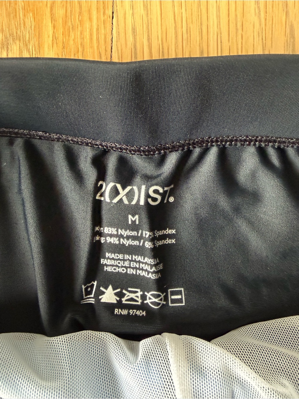 2xist Colorblock Swim Brief - Picture 3 of 3